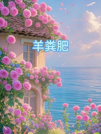 教育孩子是一门学问,需要讲究方法,否则适得其反#育儿 #父母课堂 #父母必看系列 #教育孩子