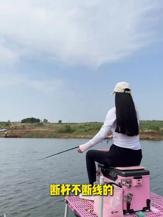 觉得老款pe棉线结缠竿稍?刷到这算是刷对了! #钓鱼 #渔具 #鱼线 #乘风破浪的夏天丝威无结版火花石线组无损牛套结高品质硅胶豆高强原丝成品线组