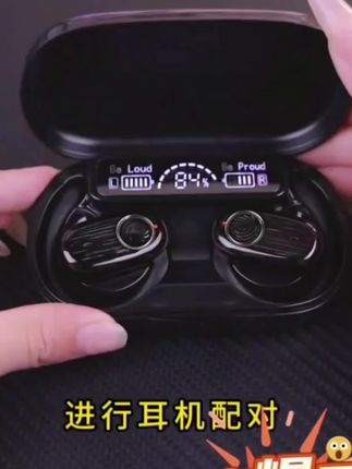 蓝牙耳机点击购物长续航 #蓝牙耳机 #挂耳式蓝牙耳机 #长续航 #可给手机充电 #