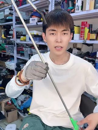 #抓羊钩