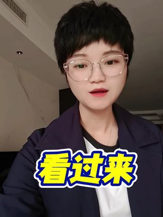 千万不要跟你的上班搭子分享这个燕麦片,我怕她吃了就停不下来,蛋白比牛奶还高四倍啊!#看过来 #蒙北燕麦 #根本停不下来 #早餐吃什么 #日常分享