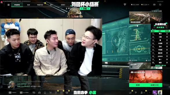 这就是WHYS的顶级公关能力 #whys #三角洲行动 #刘回杯 #王浩宇 @王浩宇Whys