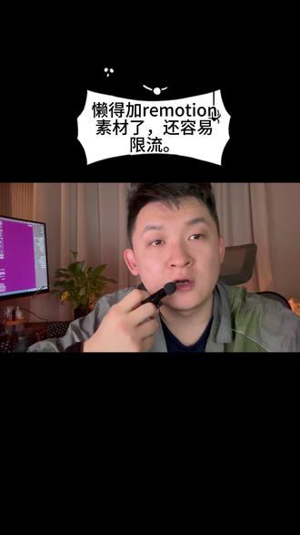 新手小白必看Codex用前准备 #智能体 #教程攻略 #codex #agent #ai编程
