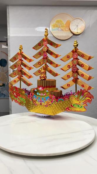 简单易做的「龙船发贝才树」来啦!#手工折纸 #中秋折塔 #折塔教程