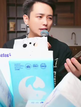 #上热门 快柔亲肤棉柔抽纸抽拉式家用抽纸好物推荐实惠抽纸卫生纸母婴可用#抽纸 #大包抽纸推荐 #抽纸推荐