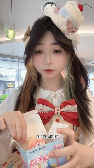 皆大欢喜🎉我们烤p终于“站”起来了!
#日常vlog #探店 #pjsk #必胜客 #初音未来缤纷舞台