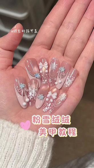 超简单的新年款!教程来啦 ~赶快试试吧~
#穿戴甲随意摘戴 #美甲教程 #新年美甲 #超好看的美甲 #红色美甲