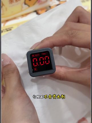 清风纸巾从小用到大的,一大箱20包你看看才什么价格!都是原生木浆纸!用一张抽一张 贼拉方便!!这么大的活动真得多囤一点#好东西一起分享 #宝妈 #超便宜超划算 #抽纸 #生活用纸