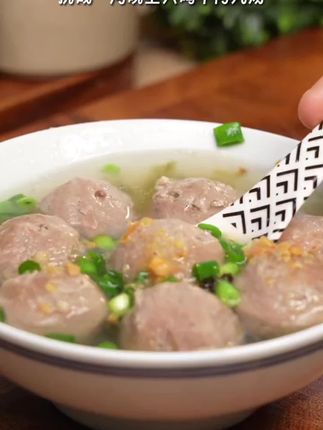 【12袋装】潮汕正宗牛肉丸传统实心品质真空劲道火锅烧烤200g/包#做法简单又营养 #美食 #每日分享美食 #健康又营养 #牛肉丸