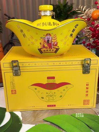 #送礼佳品#好喝不贵#白酒