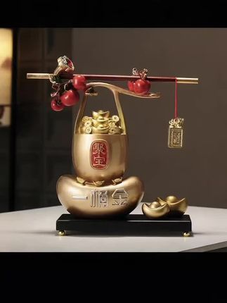 称心如意摆件来啦 #如意 #万事顺遂 #万事胜意 #心想事成 #心想事成梦想成真