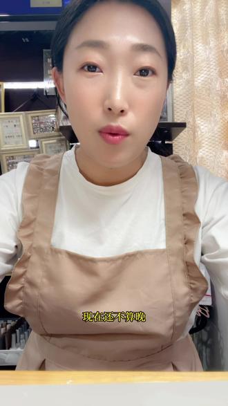 聊聊30多40多还适不适合入行美甲美睫 想当老板的除外、时间自由规则自己规定。想打工的姐妹进来看看从美甲行业的工作时长和排班制度以及工资收入个人情商来综合考虑一下你适不适合入行美甲美睫。#努力生活的普通人 #美甲师职业规划 #美甲美睫 #美甲师太难了 #经验分享