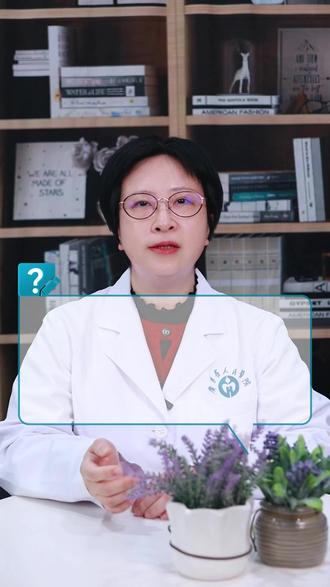 雷贝拉唑治疗胃炎吗? #胃炎 #幽门螺杆菌 #医学科普 #抖出健康知识宝藏