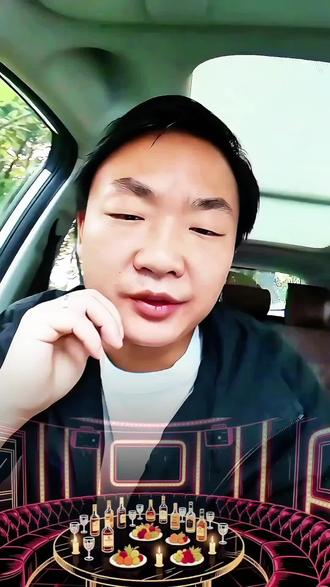 男人如何认知成长?一定要去商K渡一次劫。 男性认知成长一定要去商K渡一次劫,关于你们说的去一次商K要多少钱重要吗?#创作灵感 #男性认知提升 #认知思维 #商K #人生感悟 @DOU+上热门 @DOU+小助手 @不凡