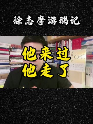 值得收藏的一套好书!,#阅读#好书推荐#人物故事