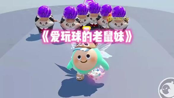 鸡块妹 老鼠妹 极光姐居然都败了#游戏日常 #eggy爱挤