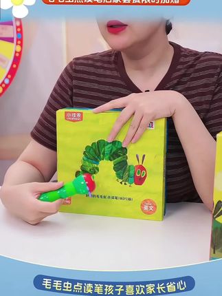 孩子总是玩手机怎么办?快试试这个儿童早教机吧!它不仅护眼不伤视力,还能让孩子边玩边学,可以学数字、学拼音、学单韵母,还可以学古诗、学英语、做益智游戏等等,让孩子从小就接触学习,能很好的激发孩子的学习兴趣,帮助孩子全面发展,赶紧给孩子安排起来吧!#亲子教育 #玩具 #亲子教育 #幼儿启蒙 #涨知识