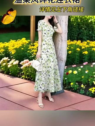 凉快有质感的冰丝面料连衣裙#连衣裙穿搭 #时装 #女装#圆圆时尚店