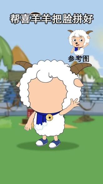 @snow 我嘞个冯冯啊这骚刚炸雷忧郁头像也太适合我了吧,网上说说得了现实里谁不想急头白脸的换上游鱼感满满的喜羊羊蓝调头像,兄弟们我也是换上了好吧,我真的觉得这个头像超级牛逼克拉斯吗,换上之后感觉自己整个人都不一样了,换完帅这一块所有人都逊我三分,这蓝色系雷霆忧郁头像谁不想换啊,我感觉我已经忧郁的成神了,神是无法被人理解的,我也是必须狠狠换上来展示我的忧郁啊,用这个喜羊羊的都是神知道吗。 我勒个妈咪老冯呀,这喜羊羊头像也是超级雷霆嘎巴忧郁啊,换上也是可以直接成为妈咪贝贝哄忧郁男神啊好吧,我也是直接换上了换好吧,这喜羊羊头像也是超级雷霆神圣好吧#喜羊羊 #眼睛鼻子 #伪素颜妆教程 #单双眼