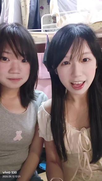 娜塔莎吃播
#娜塔莎 #吃播 #大学生活 #当代女大寝室状态 #棉花糖