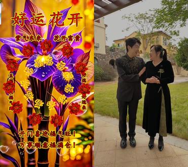 和 @张诗博(记录美好生活) 一起 #合拍