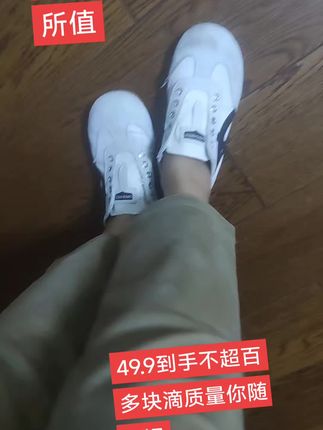 🌟活动中🌟活动中🌟巨好看巨好穿的一脚蹬🌟🌟活动中#高跟鞋给不了平底鞋的安稳