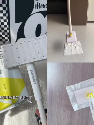 乐乐桉懒人夹布拖自动夹抹布二次利用洗脸巾家用小拖把拖布免手洗#乐乐桉夹布拖 #懒人拖把免手洗 #拖地 #大扫除 #免手洗拖把