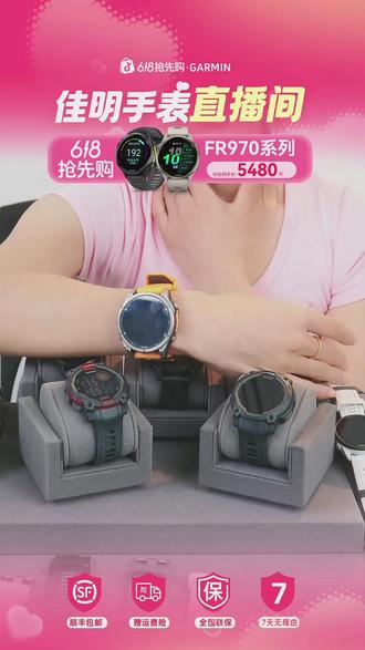 运动党看过来!这款全能手表能测心电还能潜水!