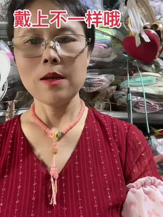 白玉菩提佛珠精致文玩奶油盘粉手串,好看又可爱