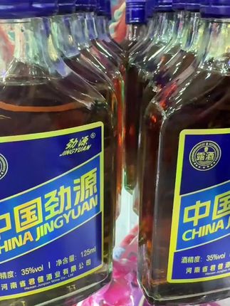#给你推荐一个好酒又便宜又好喝 👉👉👉橱窗