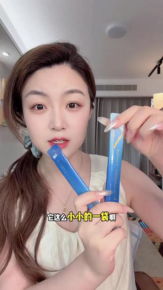 马上母亲节了,咱们真的要好好爱自己#自用好物分享 #任我行液体钙 #液体钙 #补钙 #母亲节