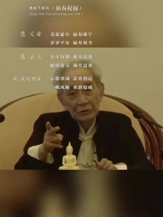 #马