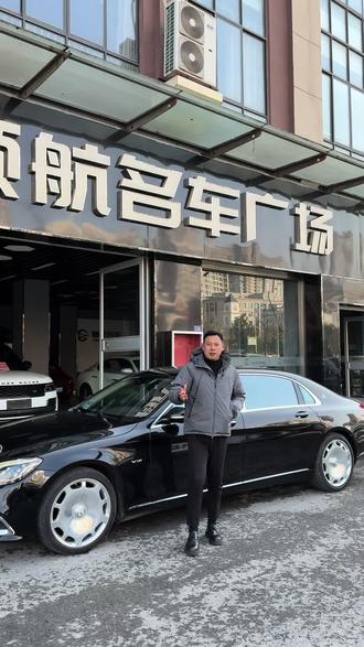 18年奔驰迈巴赫S680#二手车 #抖音汽车 #dou是好车 #奔驰 #迈巴赫