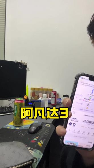 阿凡达3看完了 只分享自己的感受 #阿凡达3 #阿凡达