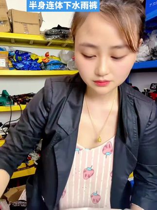 挖藕捉鱼摸虾通用#半身连体下水裤#雨裤#涉水裤#超便宜超划算