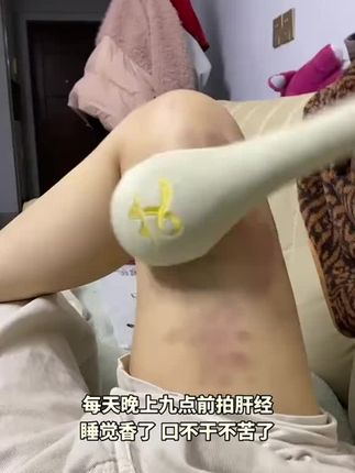 刚开始我还以为是智商税,没想到拍拍是真好用!#经络拍 #居家锻炼 #养生 #拍打养生