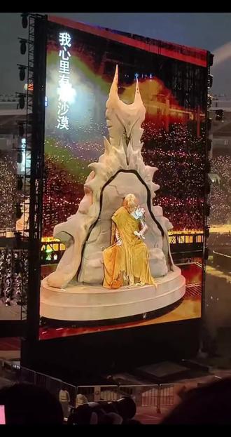 想听演唱会的心达到了巅峰😭🥺#薛之谦万兽之王 #薛之谦骆驼#ai仿生机器人 #薛之谦机器人