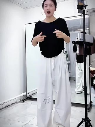 舞服黑色T恤纯色秋季白色圆领下摆弧形宽松百搭长袖上衣#纯色长袖T恤#宽松百搭#舞蹈服上衣#形体训练#日常穿搭