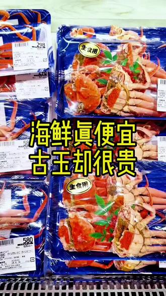 您对此怎么看?请在评论区留言#古玩#收藏#鉴定#郑州最好的古玩商