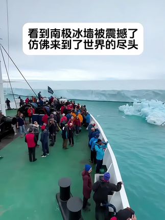 𝐉𝐚𝐜𝐤•𝐂_旅行收藏家