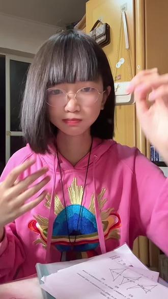 抠鼻孔喵喵?#阿米嘎蒂朵喵喵 #手势舞