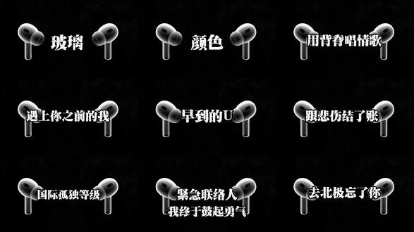 Gareth.T 汤令山 一个不可多得的宝藏歌手。#garetht汤令山 #Garetht歌曲合集 #音乐推荐 #8d环绕音乐