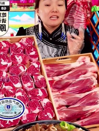 【玺鲜多】内蒙原切草原羔羊小羊腿带拐筋 5斤装 羊小腿带拐筋#羊肉 #羊腿 #草原牛羊肉 #羊肉汤 #草原美食