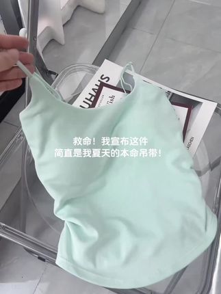 期末考试结束就放暑假了,新版的教材笔记提前给孩子准备好#期末复习 #预习课本 #回归课本 #暑假预习 #期末考试复习现状