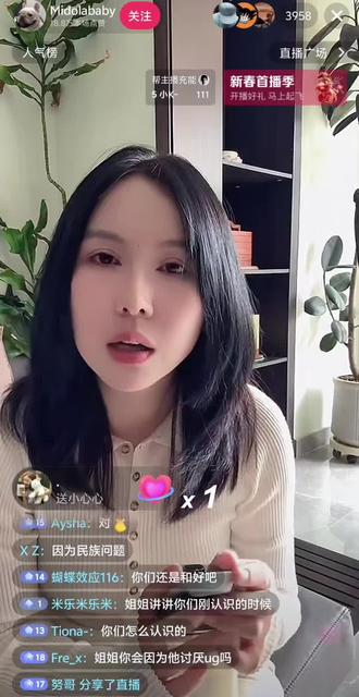 处了五年的感情,一手好牌 被他打成这样
#elzat扎提 #arslanelzat #elzat扎提比赛直播回放 #戴吉#@Midolababy @ARSLAN·ELZAT