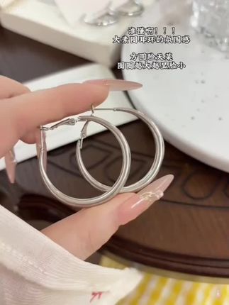 #耳圈设计 #耳饰耳钉气质百搭