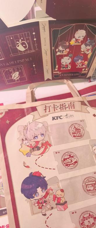 深空开箱|KFC×恋与深空周边分享
吃套餐 送老公
今天收获五个帅哥
而且肯德基店员也很好很好
开心❤
#恋与深空 #恋与深空联动 #恋与深空kfc联动 #肯德基 #秦彻