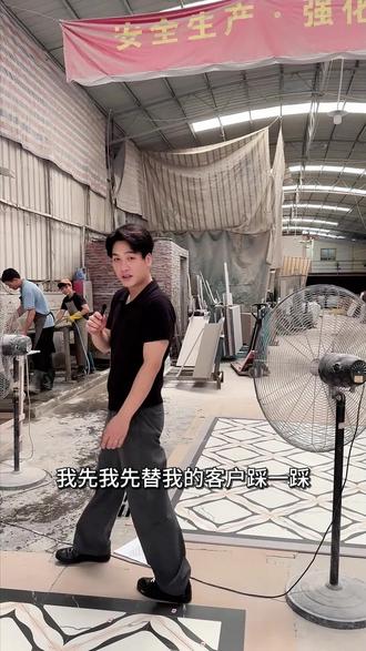 用你的想法去做出属于自己的色彩搭配 水刀拼花~
是审美,是设计,是多种色彩,多种形状的组合而成的高定产品!
玄关地面~走廊~卫生间地面,厨房地面,高级工装大堂,民宿,酒店,餐厅,都适配的拼花高级风!#设计师选材搭配 #水刀拼花 #拼花地板 #瓷砖拼花 #高级感瓷砖