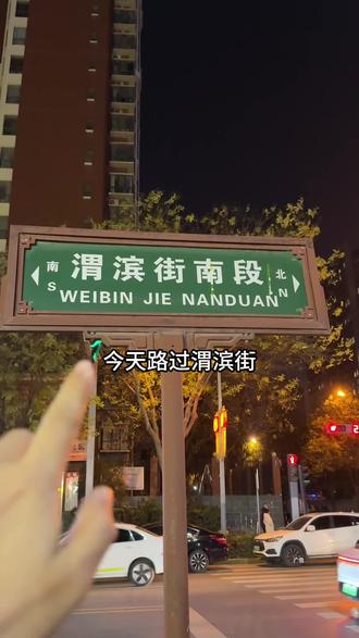 4.7吃陕甘特色美食,赶紧囤!#地方特色小吃 #地方特色美食 #天冷了吃点啥 #快来一起尝个鲜 #吃玩在西安