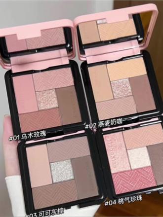 #0基础万能淡妆 Mooekiss木柯诗眼影盘真的太懂春天了!低饱和温柔调+细碎钻闪,清透又灵动,
上眼是软乎乎的春日氛围感,淡妆浓妆都好看,
温柔到骨子里,春天的眼妆全靠它!#眼妆 #眼影 #眼影盘 #美妆